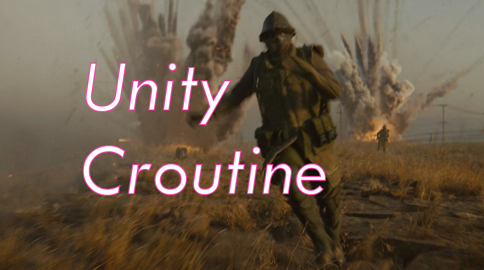 Unity3d技巧之 协程(协同程序)