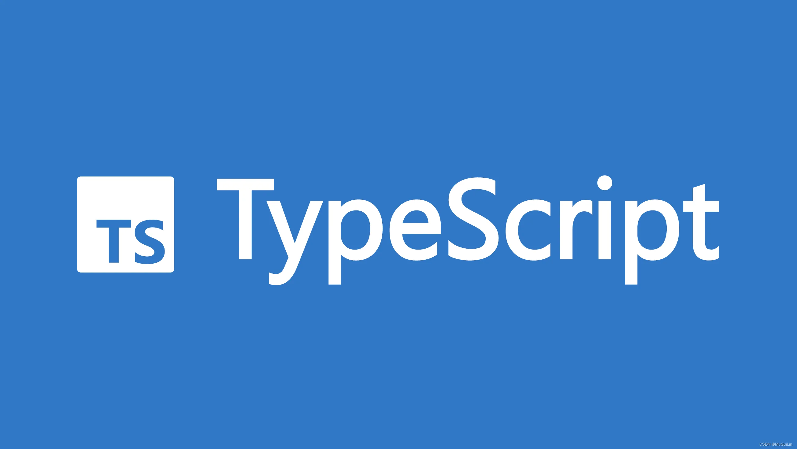 什么是TypeScript？和JavaScript有什么关系