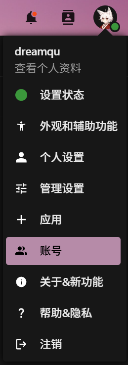 https://img.foxmoe.top/i/2025/09/03/lqeoeg.png