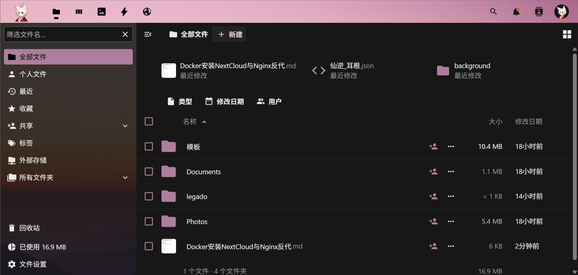 https://img.foxmoe.top/i/2025/09/03/lqeu6g.png