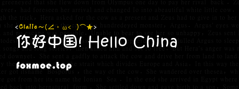 在web开发中使用自定义css字体、提高自定义字体加载速度