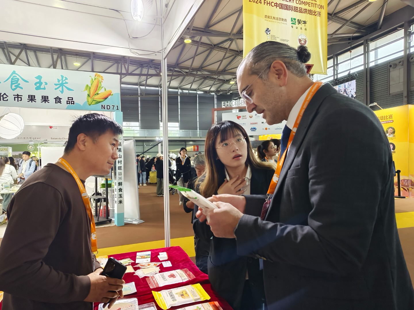 参加敦化市第五届优质产品展览活动